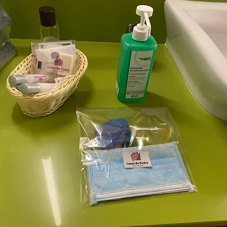 农家乐 Casas De Pedra 卡马查