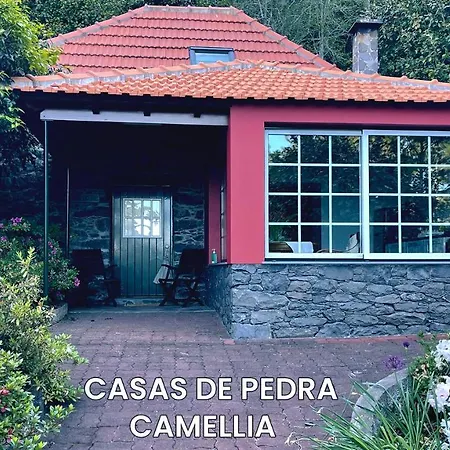 Casas De Pedra 农家乐