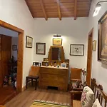 Casas De Pedra בית חווה Camacha (Madeira)